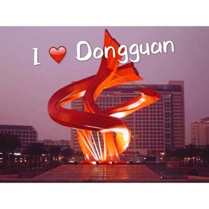 东莞 (Original Mix)