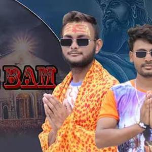 Bhole Bam (Explicit)