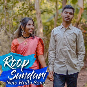 Roop Sundari