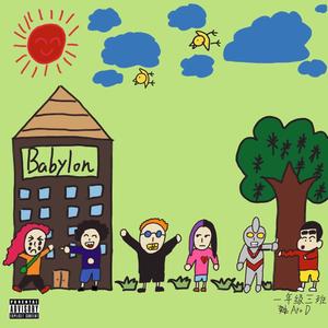 你可以走也可以留