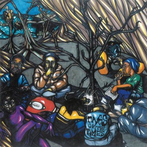 No Soles' Dopest Opus (Explicit)