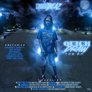 Me Or Sum (feat. Big Scam, Big Small, Aye Jay Gee & Grams 2 Bales) (Explicit)
