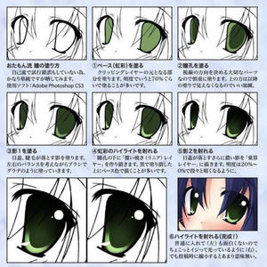 it seems to be hearts