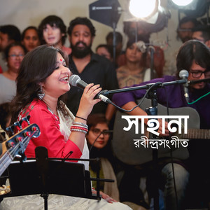 Kon Puraton Praner Tane (Live)