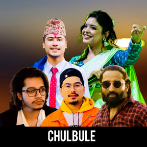 Chulbule