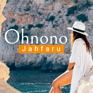 Ohnono