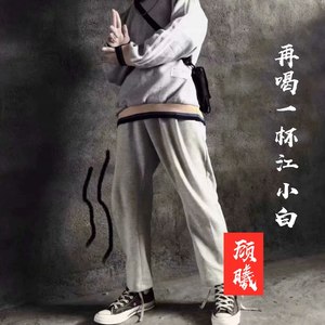 再喝一杯江小白