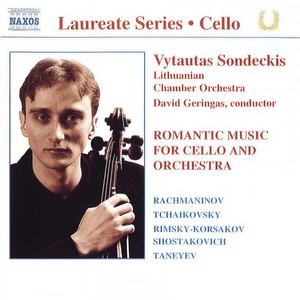 Tale of Tsar Saltan, Op. 57: Flight of the Bumble-bee (arr. B. Traubas): The Tale of Tsar Saltan: Flight of the Bumble-bee (arr. B. Traubas)