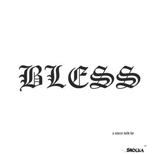 2SEELEN (feat. SIDVRTA) (Explicit)