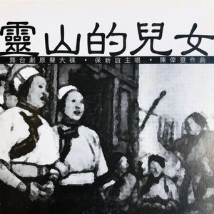 子夜梦回