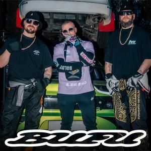 BUFU (feat. DJBZ|Explicit)