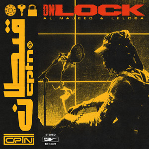On Lock (Explicit)