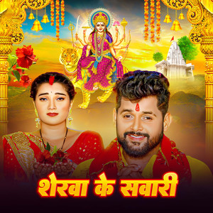 Man Mohe Mai Ke Muratiya Ho