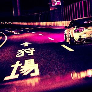 Wave Phonk (Explicit)