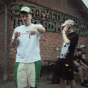 Certyfikowane Twarde Gowno (Explicit)