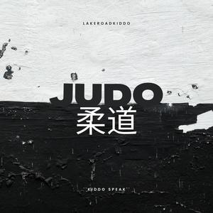 Judo (Explicit)