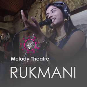 Rukmani - Single