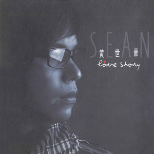 太阳月亮（海边）