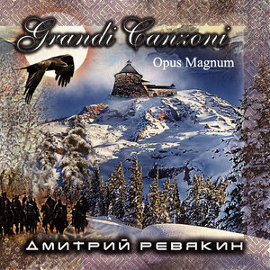 Учусь ходить