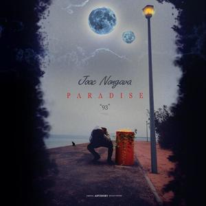 Follow (feat. Elia Da Vincii, Sean Blizzy & Chuwee M.I.G)