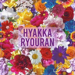 Hyakka Ryouran (En Español)