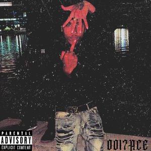 Skary Sight (Explicit)