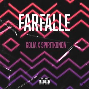 Farfalle (Explicit)