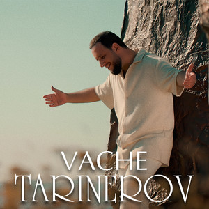 Tarinerov