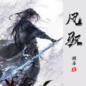 声音爱跳舞 - 第894章