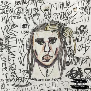 Livelovelaugh (remastered|Explicit)