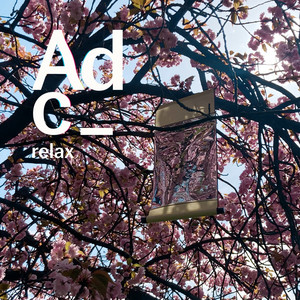 Jupiter and Uranus, Pt. 3 (Kev's Lullaby)