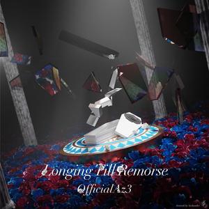 Longing 'till Remorse