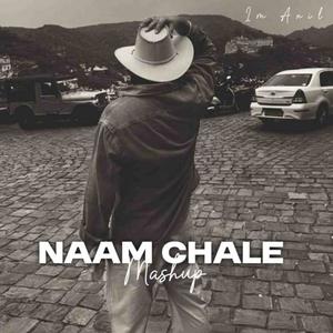 Naam Chale (feat. Im Anil)