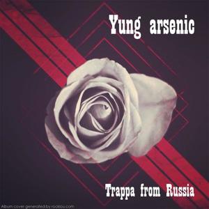 Trappa from Russia (Explicit)