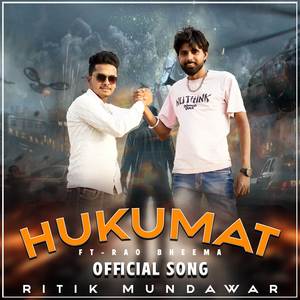 Hukumat (Explicit)