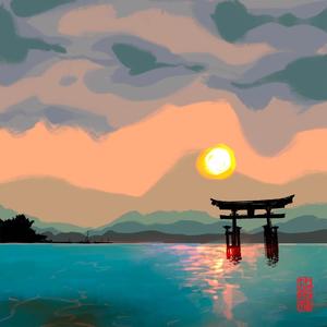 Blue In Otake