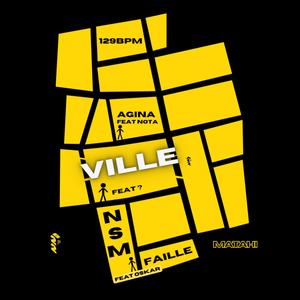 Faille(feat. Oskar) (Explicit)