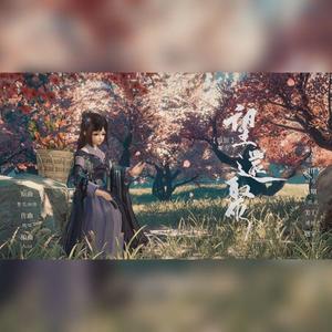 望还聚 (原曲：繁花渐隐)