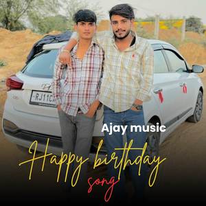 Happy birthday song