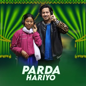 Parda Hariyo