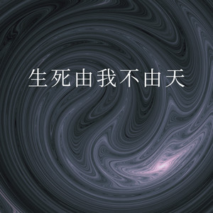 万佛朝宗
