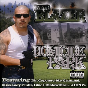 Sick Ballin (Explicit)
