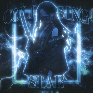 Collapsing Star (Explicit)