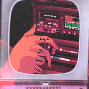 Escape al otro lado de mi corazón (feat. Wolf street) (Explicit)