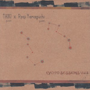 Kyoto Sessions, Vol. II