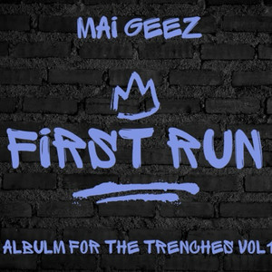 First Run (Explicit)