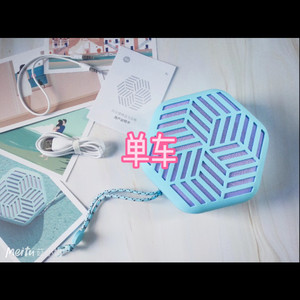 胆小鬼-防防&虞姬