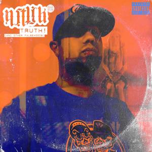 Sheep in Wolves' Clothing (feat. Ronin Gray) (Explicit)