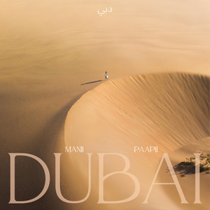Dubai (Explicit)