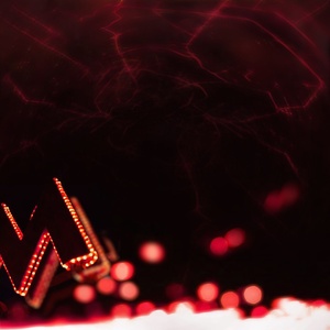 Мегаполисадник (Explicit)